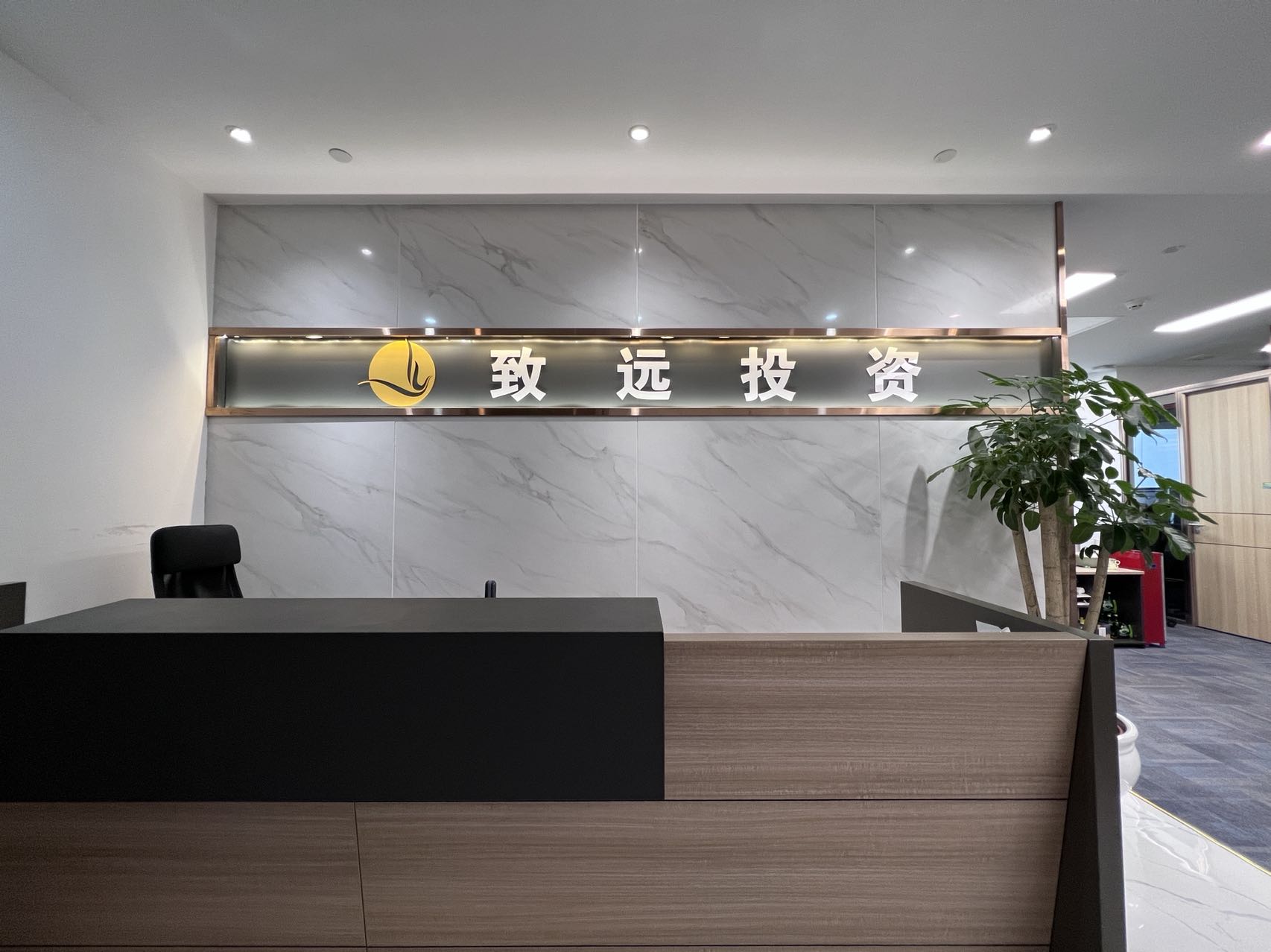 法定代表人肖遥,公司经营范围包括:受托管理私募证券投资基金;等. /p>