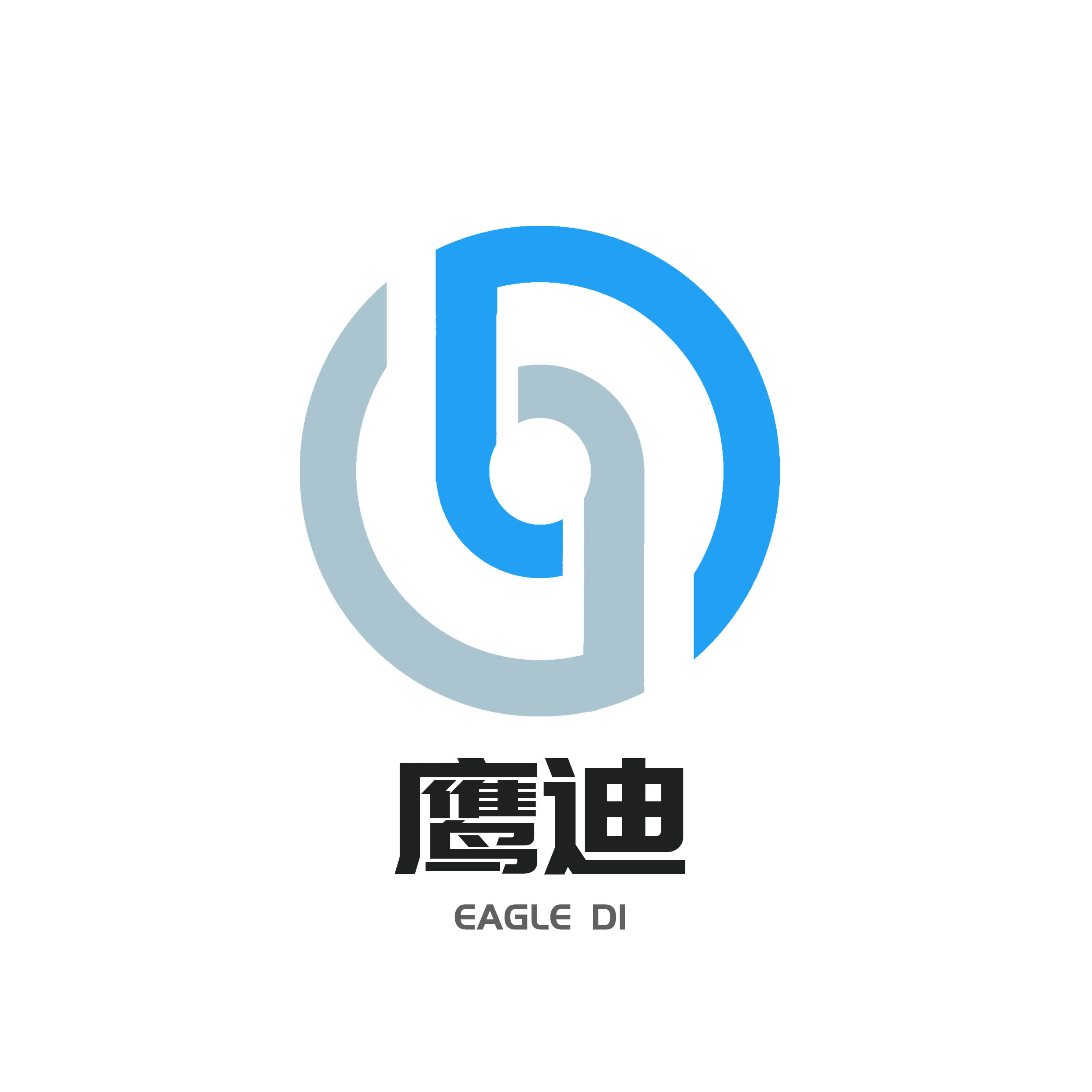 四川鹰迪电子商务有限公司