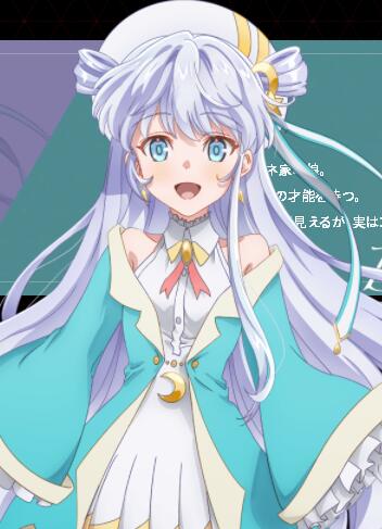 维科尼,是轻小说《 a target="_blank" href="/item/世界顶尖的暗杀者