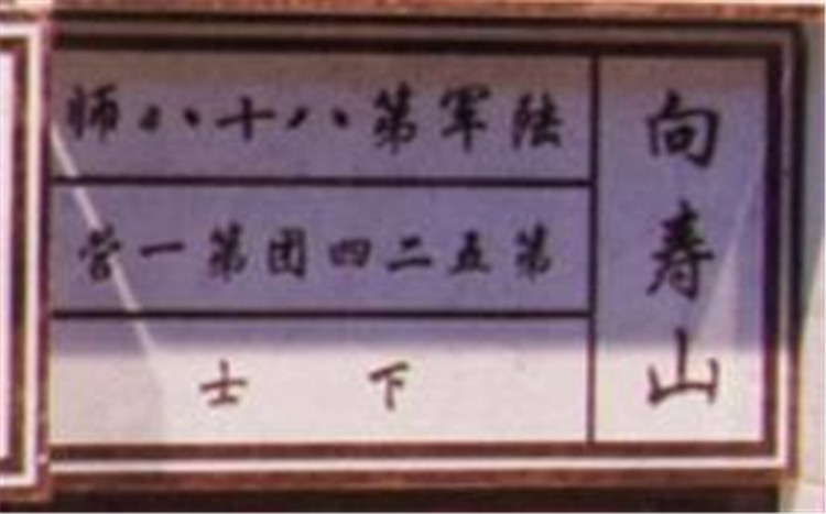 画家康寿山作品多少钱(清代画家康寿)-画家康寿山联系方式,画家康寿山作品多少钱(清代画家康寿)-画家康寿山联系方式,画家康寿山,第1张