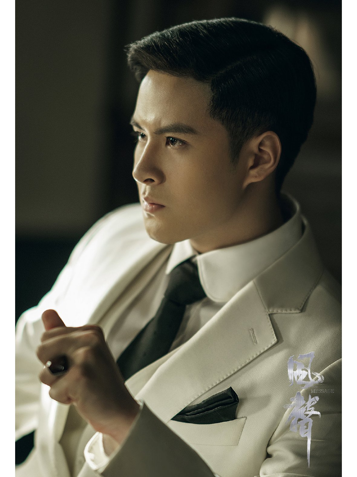  p data-id="tcmkfm36jhpb">白小年是电视剧《 a target="_blank"