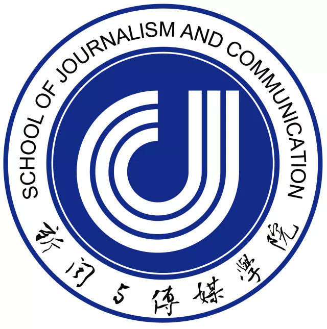 山东师范大学新闻与传媒学院