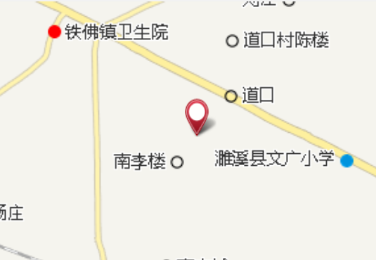 尤庄村村民委员会