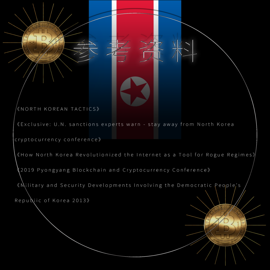 朝鲜到底有多少枚比特币_百科TA说