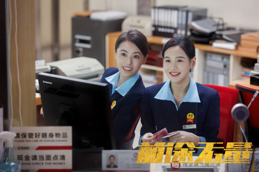 王月（电视剧《前途无量》中的角色）_百度百科