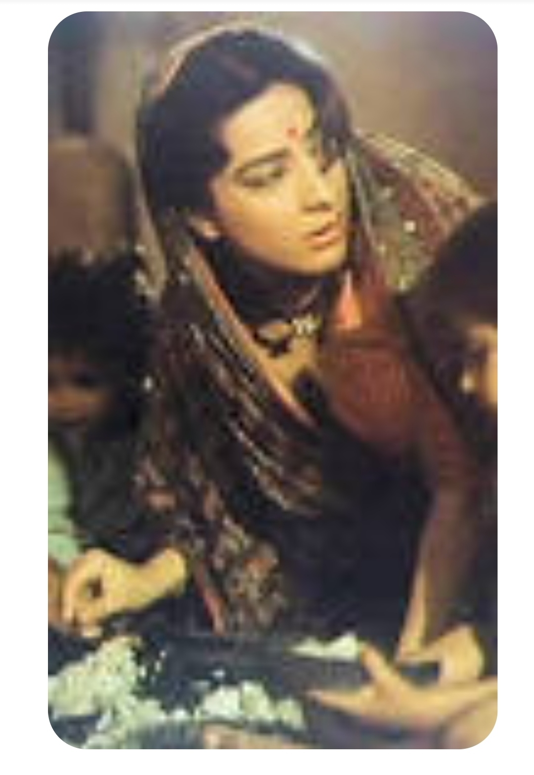 纳尔吉司·杜特