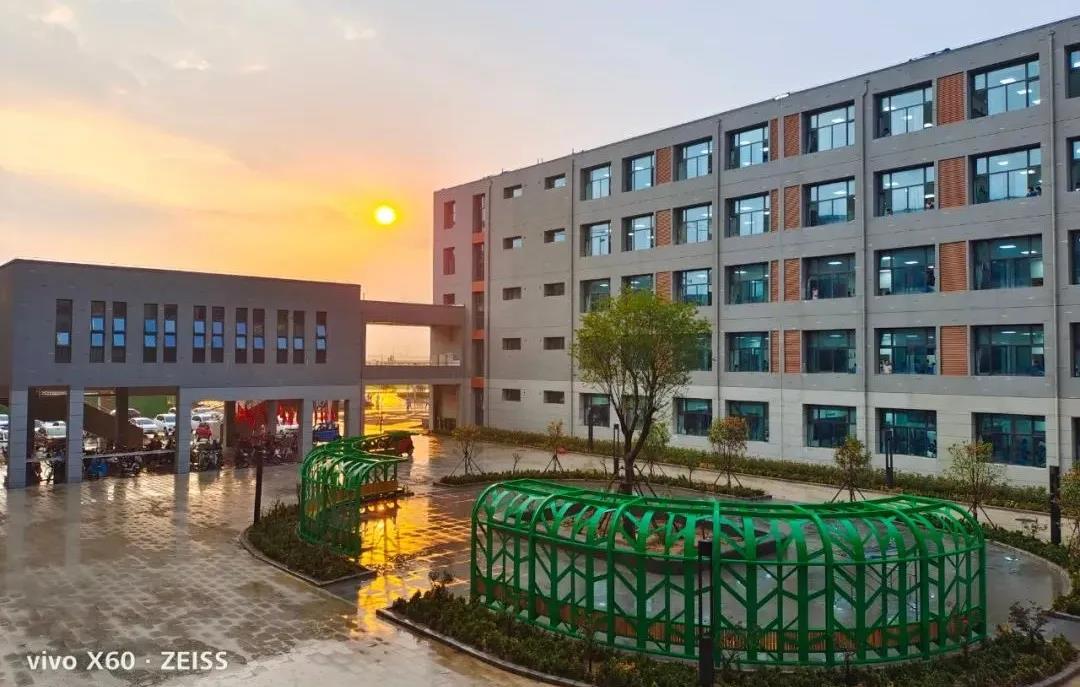 卫辉市第一中学