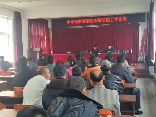 木奇镇,隶属辽宁省抚顺市新宾满族自治县,地处<a target="