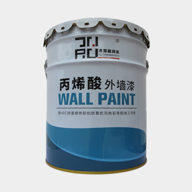 2">丙烯酸弹性外墙乳胶漆采用交联型丙烯酸弹性乳液为基料而制成的 a