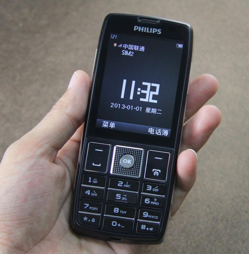  p>飞利浦x5500是飞利浦于2013年9月上市的手机产品.