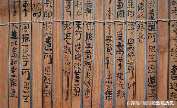 考古出土一批竹简，证实史记中的错误，内容让人难以置信_百科TA说