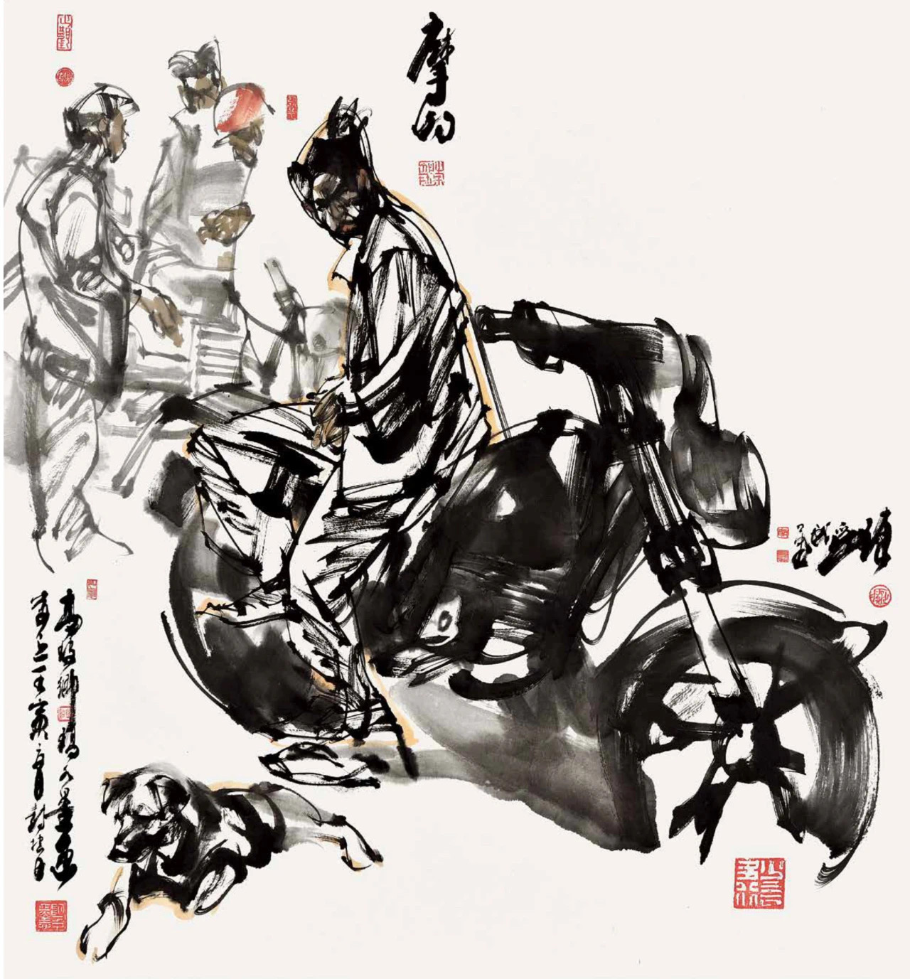  p>陈争,1960年6月生于贵阳;1981年毕业于贵州省艺术学校,1983年结业