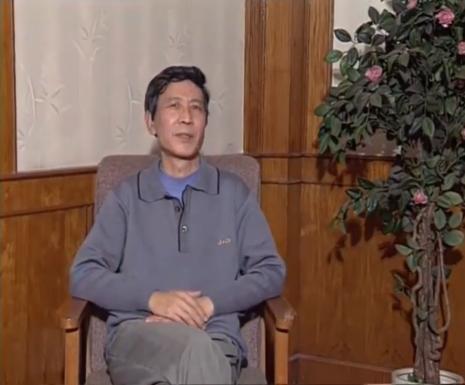 王文玉