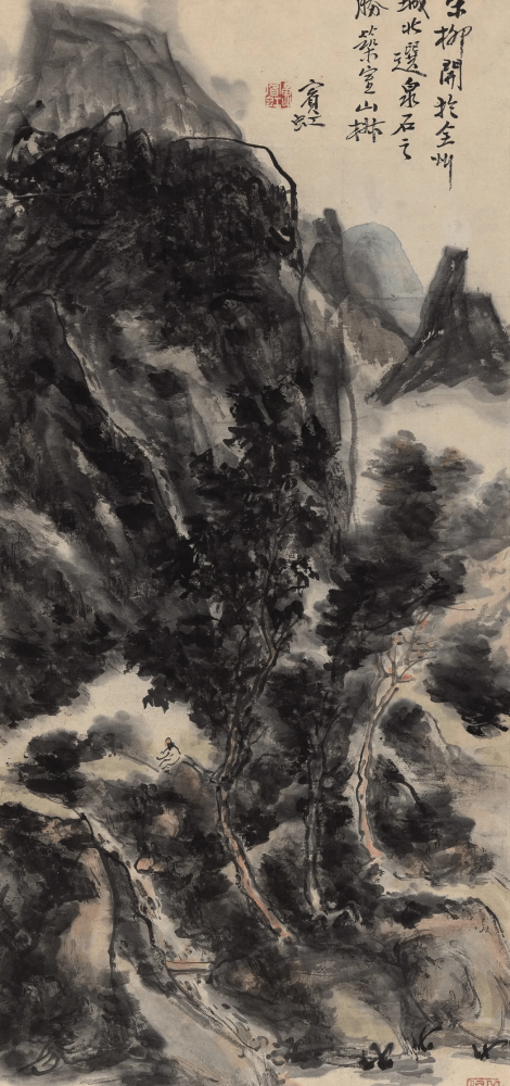 黄宾虹（中国近现代国画家、书法家、篆刻家、诗人、艺术教育家）_百度百科