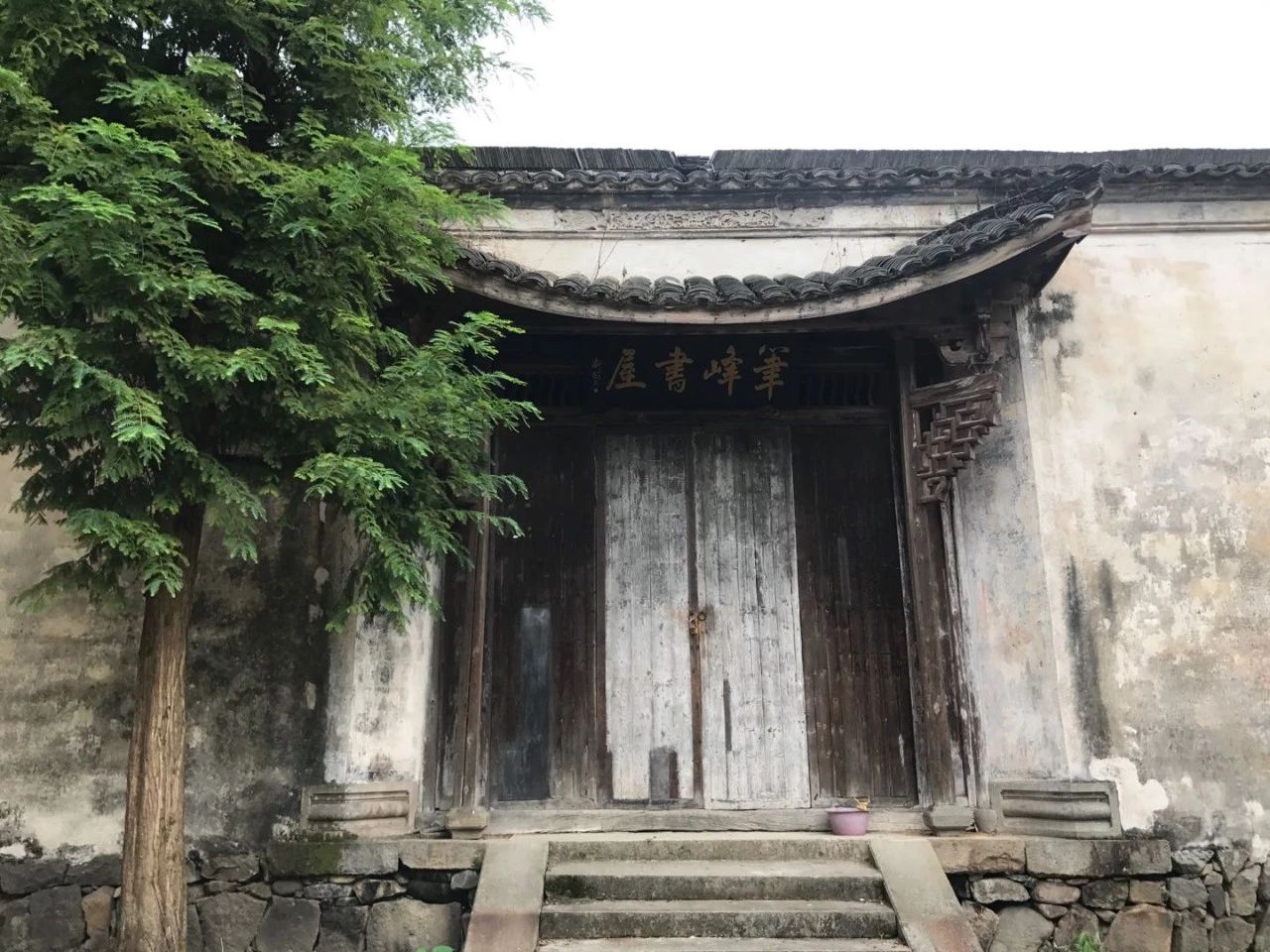 东白山中斯宅古村，让张爱玲写出《异乡记》的静美之地_百科TA说