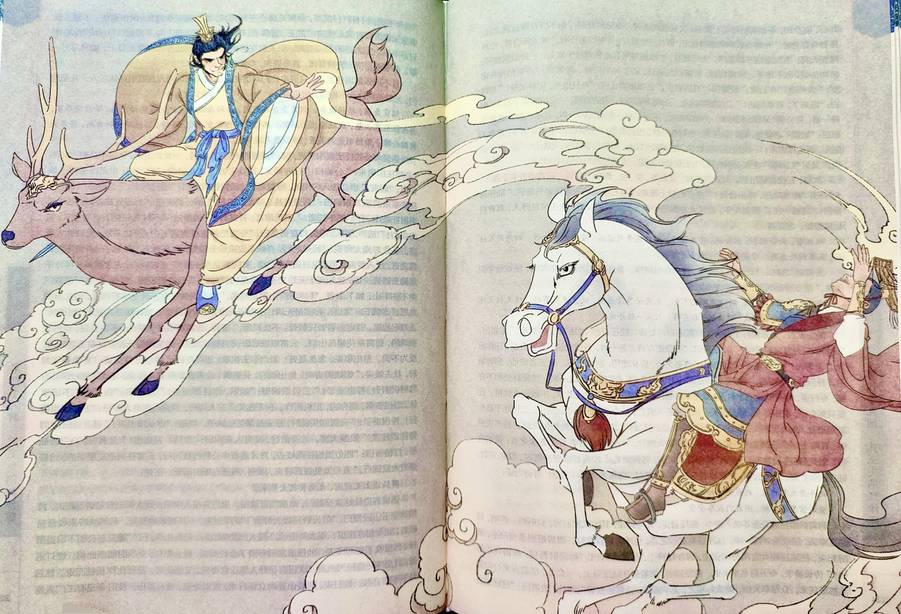 姬发（明朝神魔小说《封神演义》中的人物）_百度百科