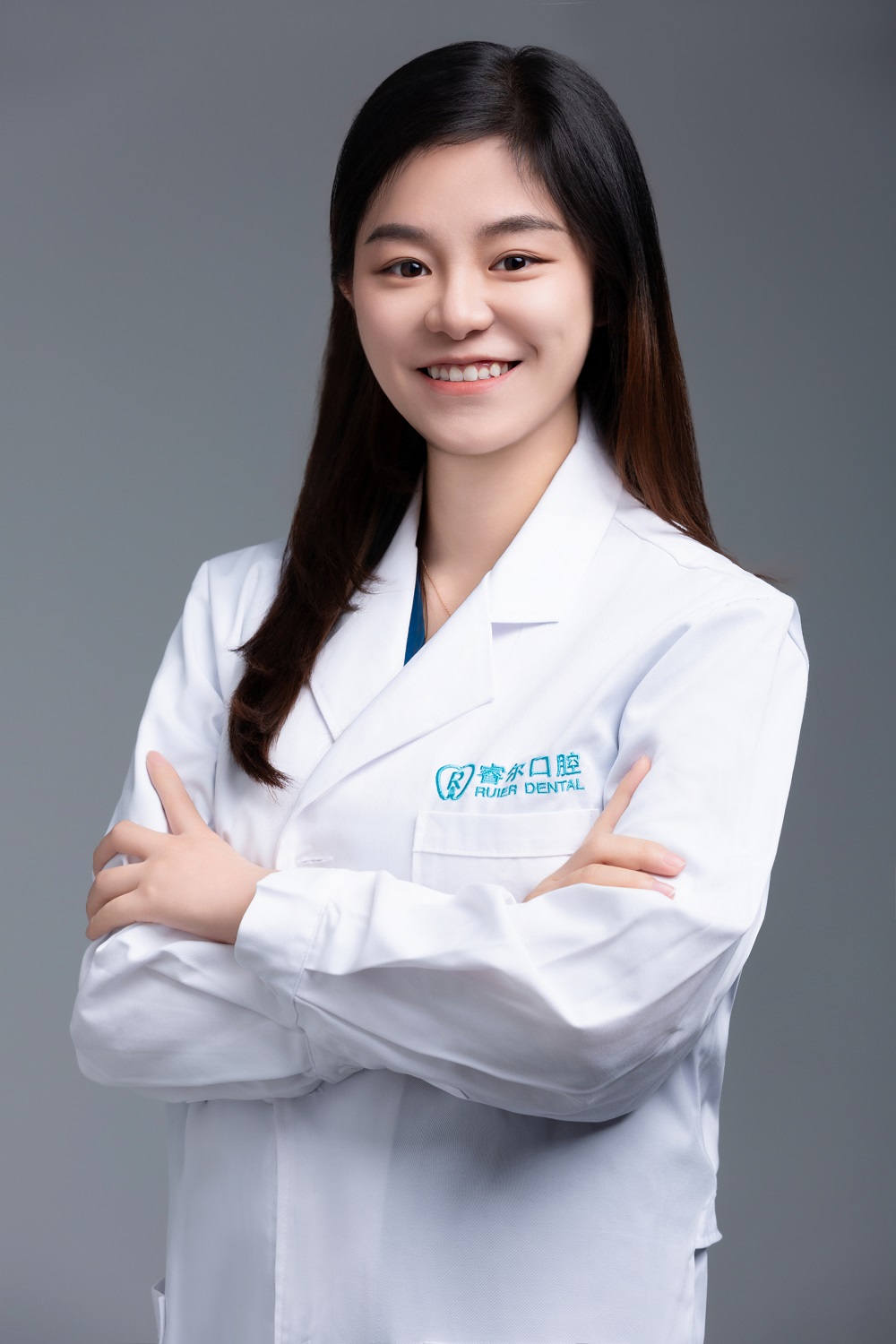兴义睿尔口腔门诊部