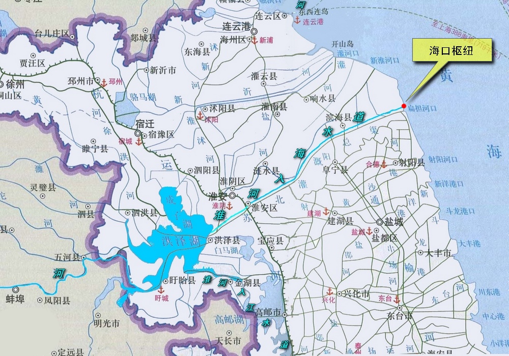 淮河入海水道海口枢纽