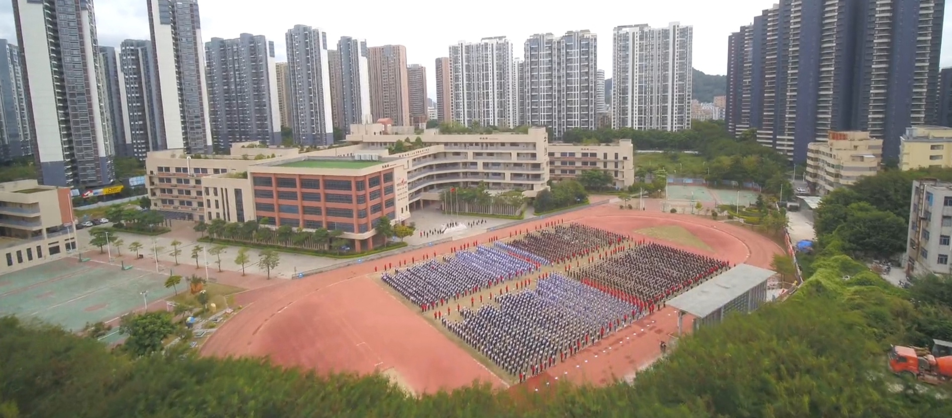  p>深圳市宝安区航城学校,开办于2016年9月,是一