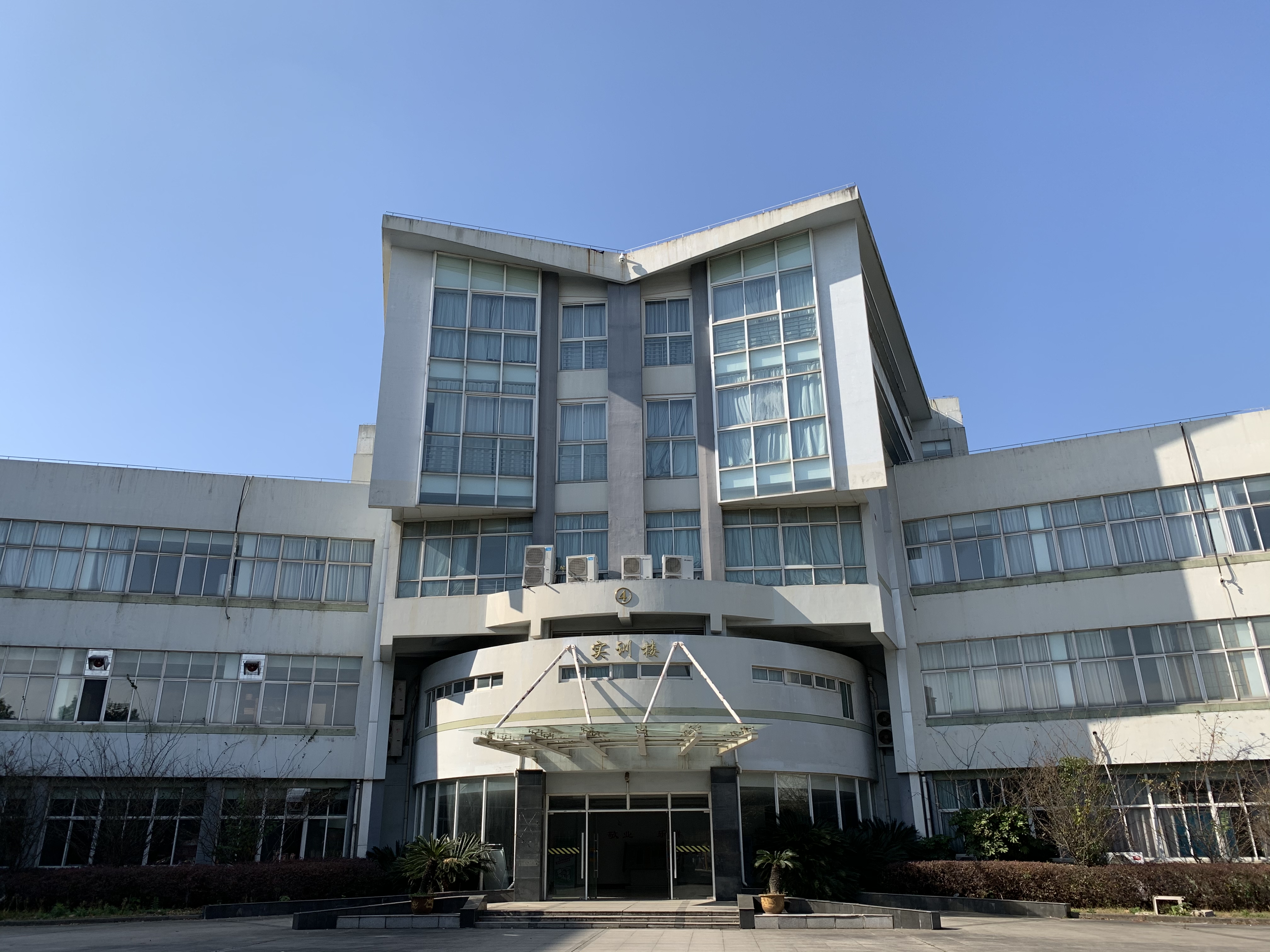 上海工商职业技术学院