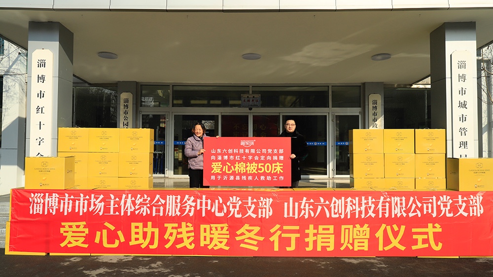 奎文区诸城网络推广公司 全网资源