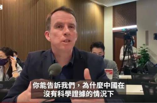  p data-id="gnf7ow441r">沙磊(john sudworth)