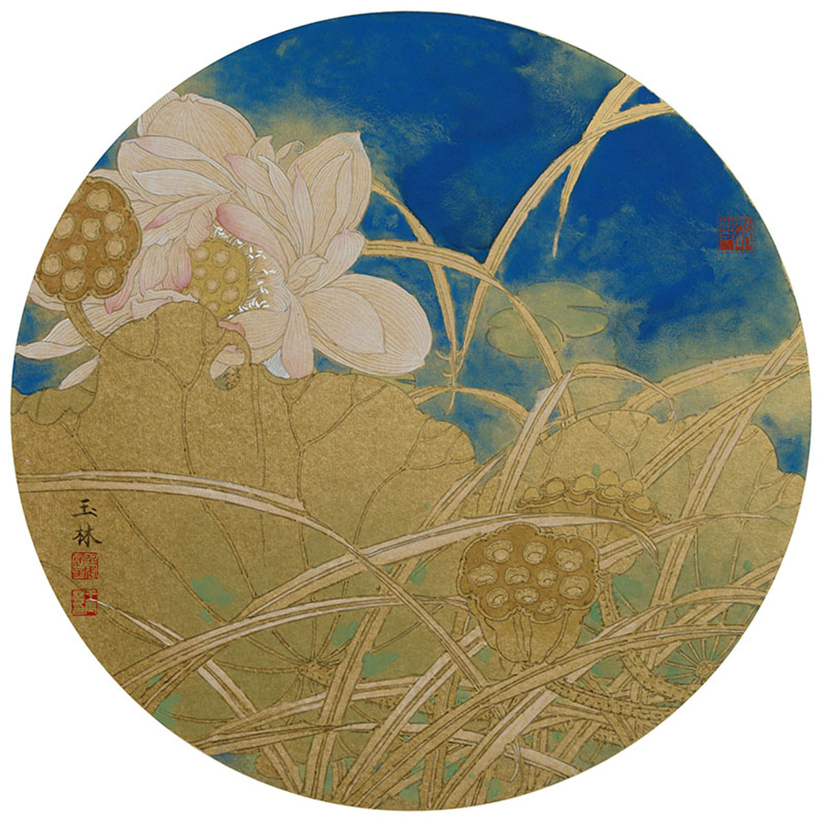  p data-id="sj9gl784yijn">王玉林,男,中国籍