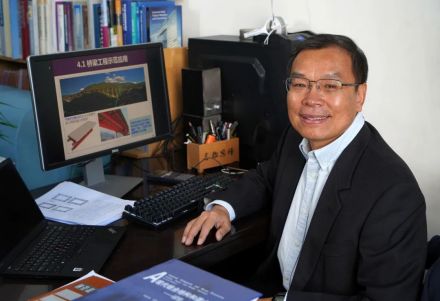 韩林海（广西大学校长、清华大学教授、国际标准化组织(ISO)钢-混凝土组合结构和混合结构分委会主席）_百度百科