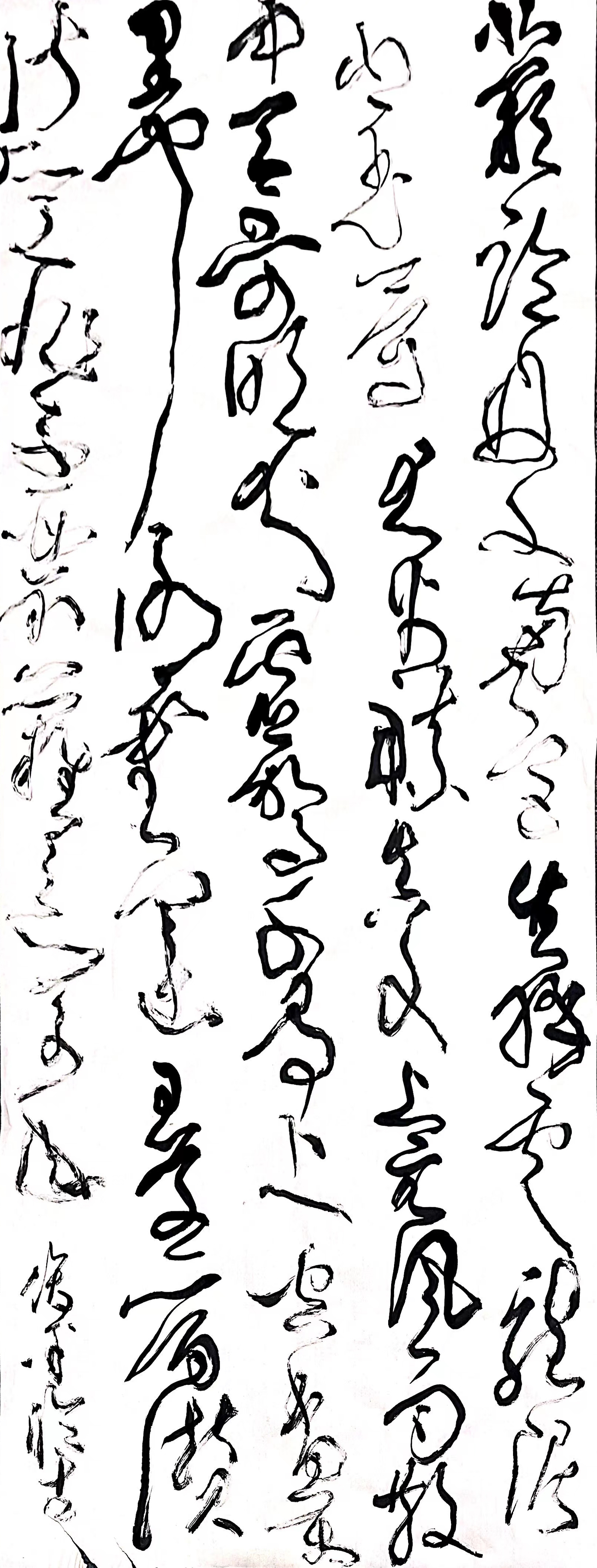 女,山西人,是一位 a target="_blank" href="/item/书法家/1242244"