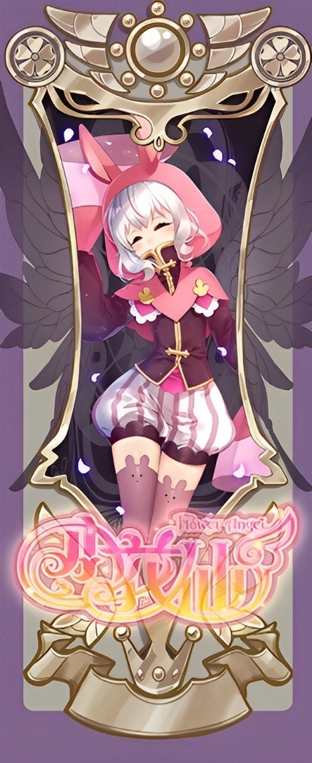 龙雀,动画《小花仙》系列中的金鱼草精灵王