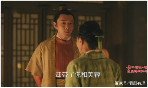 《知否》：墨兰的结局如何？她的四个侍女早就告诉你了_百科TA说
