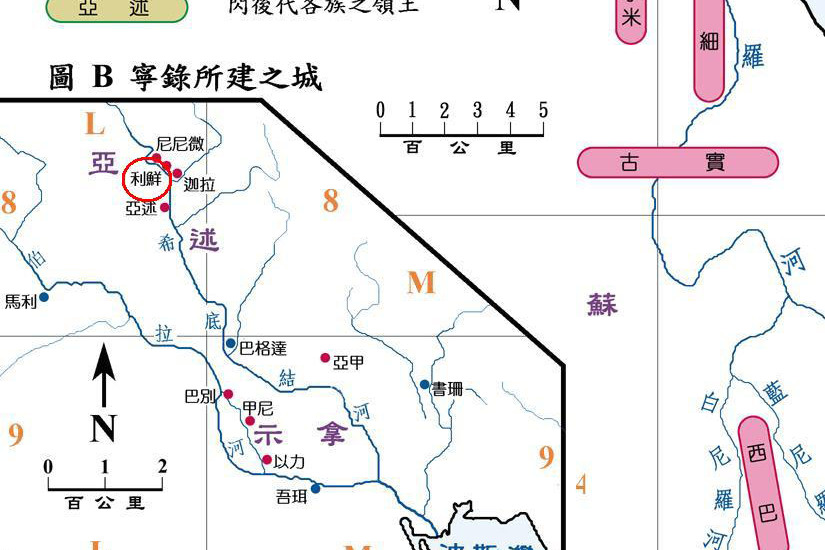 说明,其位置就是在<a target="