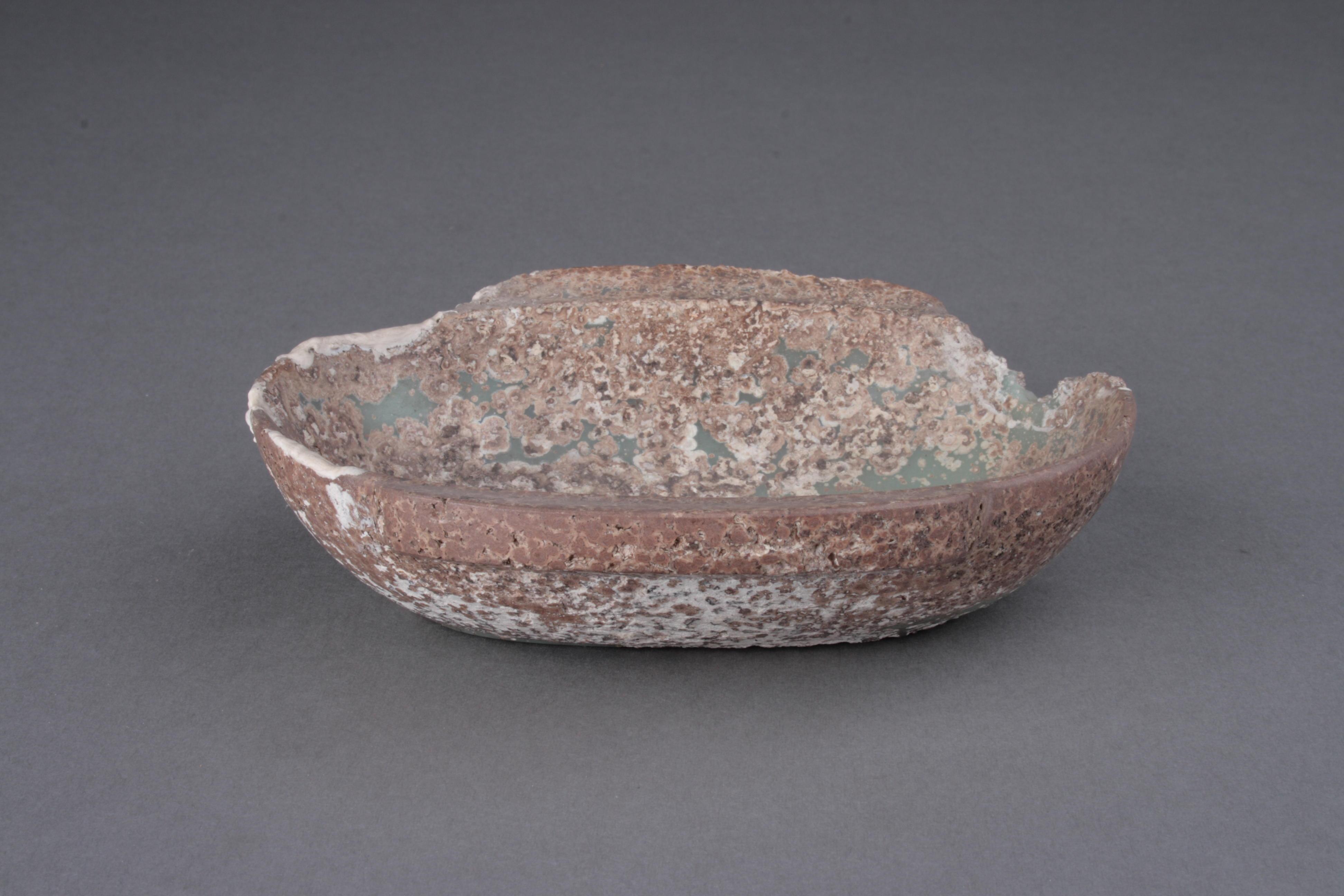 西汉淡绿玻璃耳杯