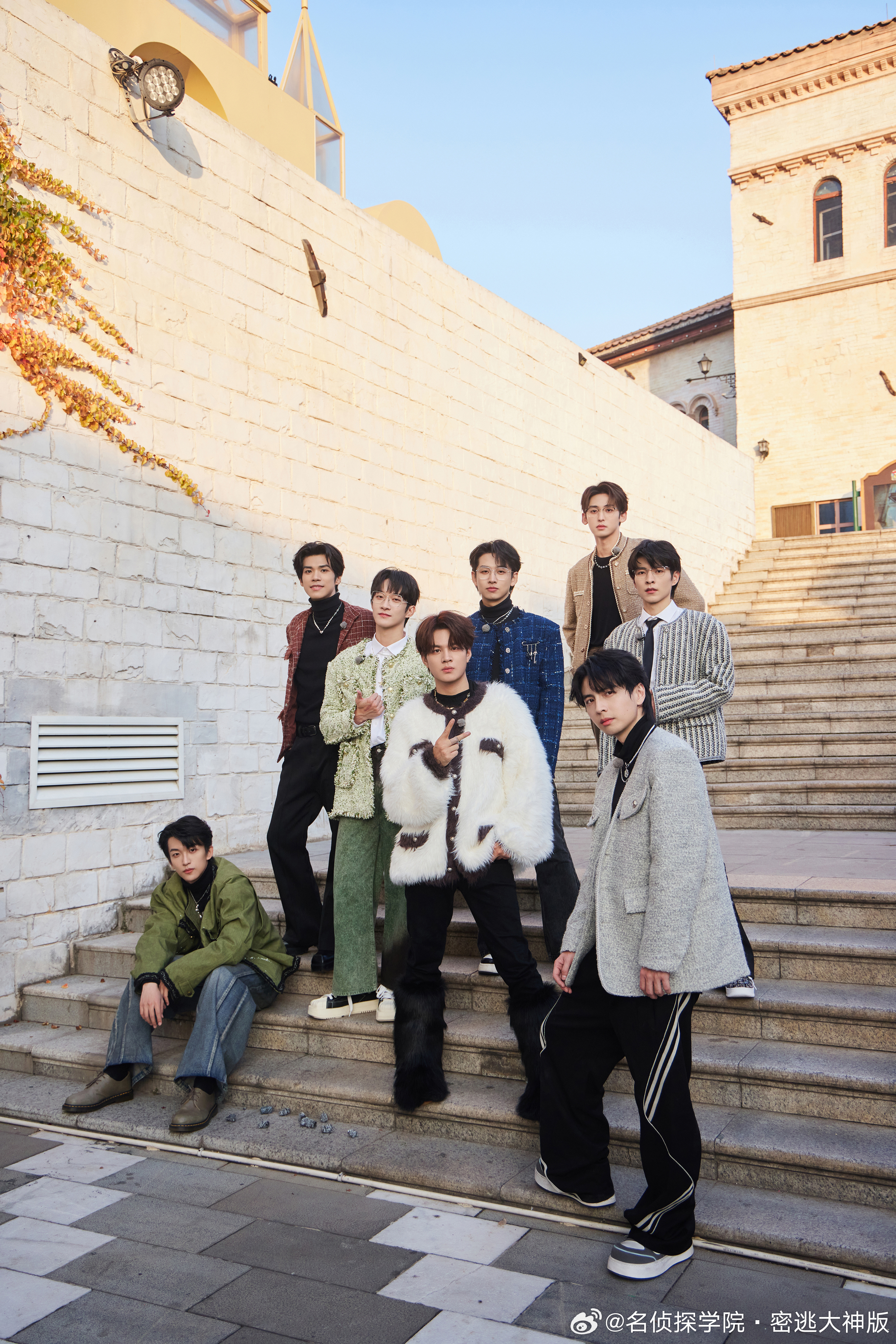 名侦探学院第七季