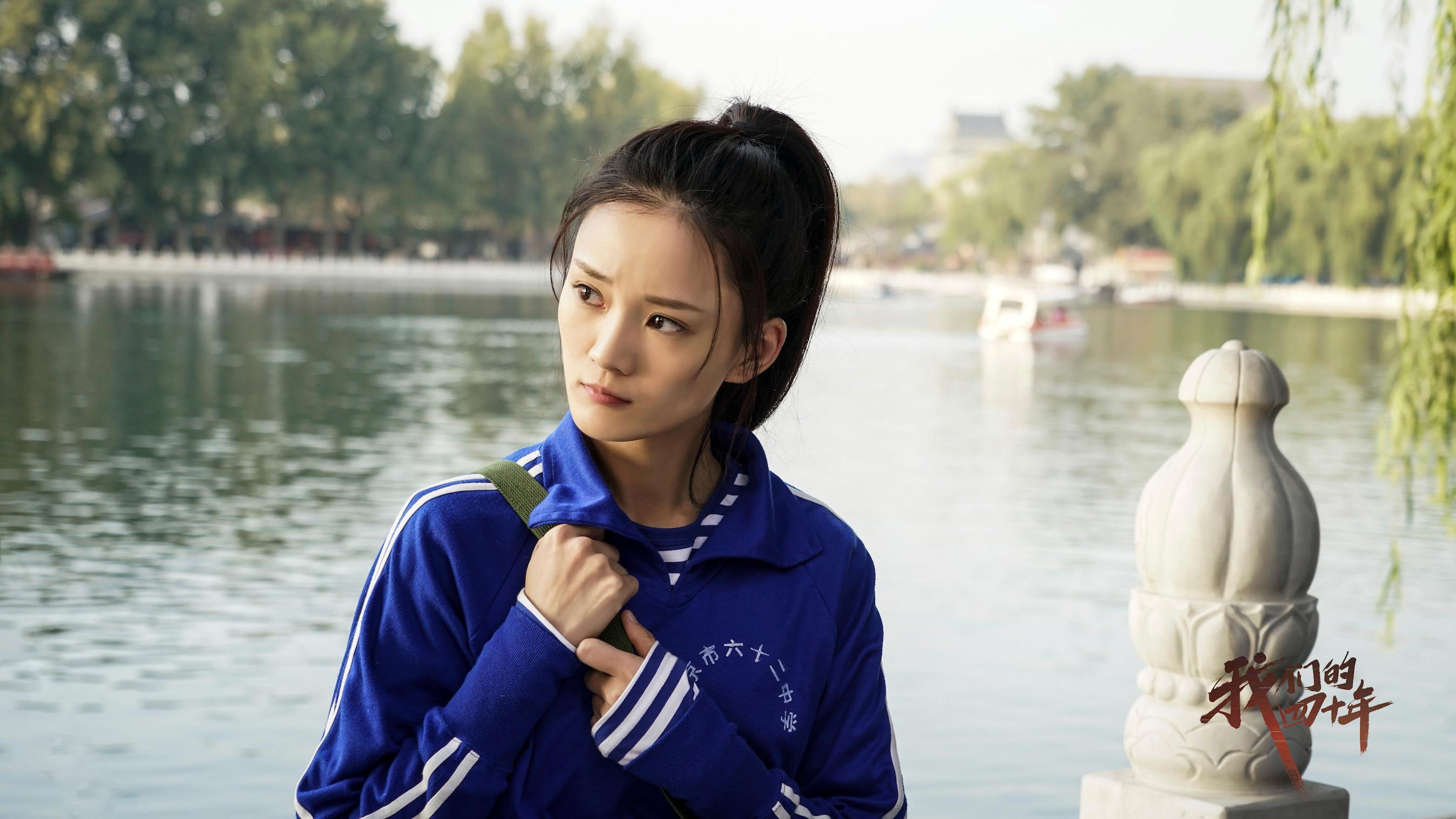  p>馨子(angel),原名楼安琪,1985年11月30日出生于上海市虹口区,中国