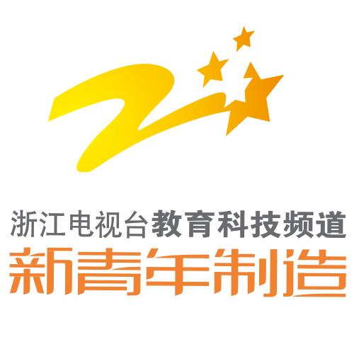 浙江电视台教科频道