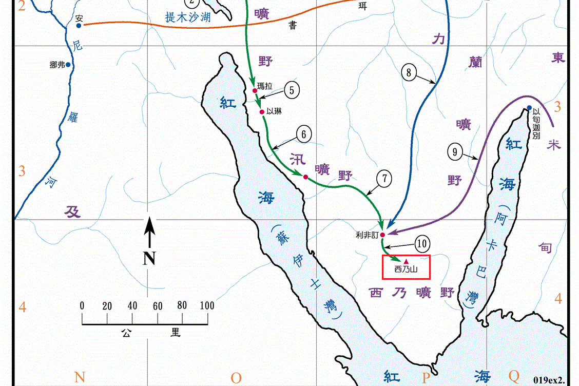 圣经译西乃山,埃及西奈半岛中南部的花岗岩山峰,又称何烈山,即以色列