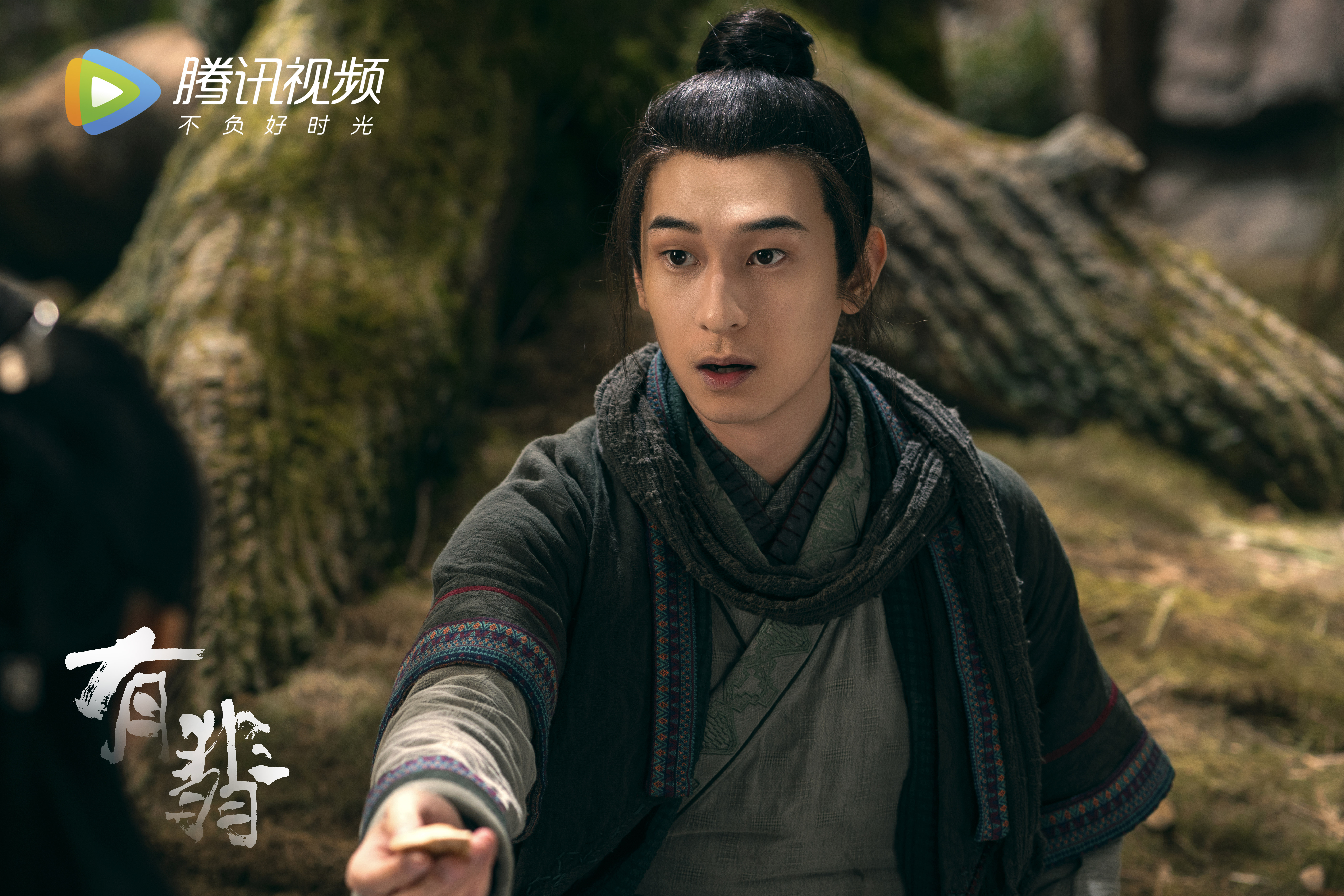  p>《有翡》是由华策克顿旗下好故事影视出品, a