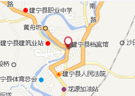 建宁县水土保持监督站