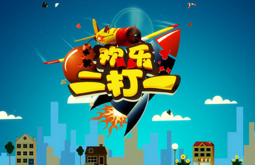  p>北京广播电视台生活频道 i>(频道呼号:btv生活) /i>是 a target="