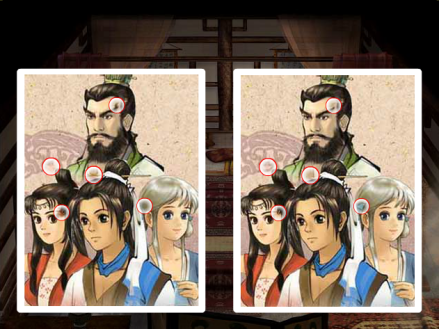 上古神器2_百度百科
