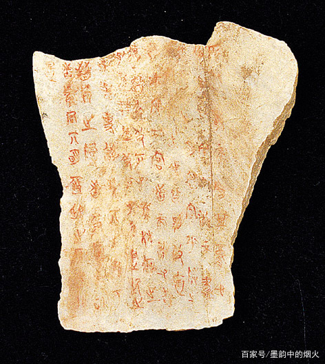 古代官方文字从小篆变隶书，是如何演变的，隶变又该如何定义_百科TA说
