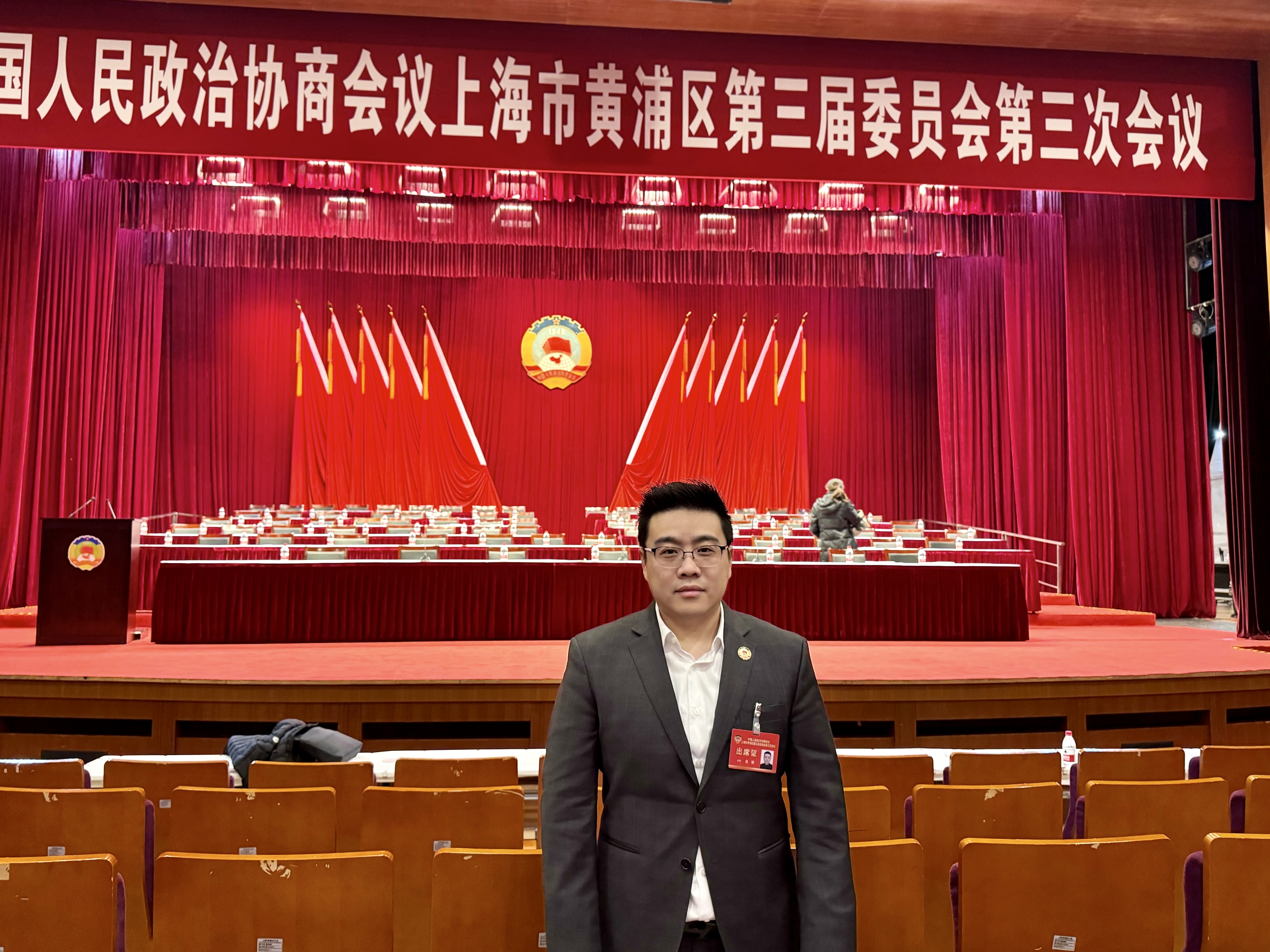 吴斌