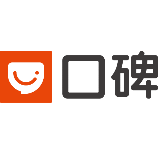 口碑（本地生活服务平台）_百度百科