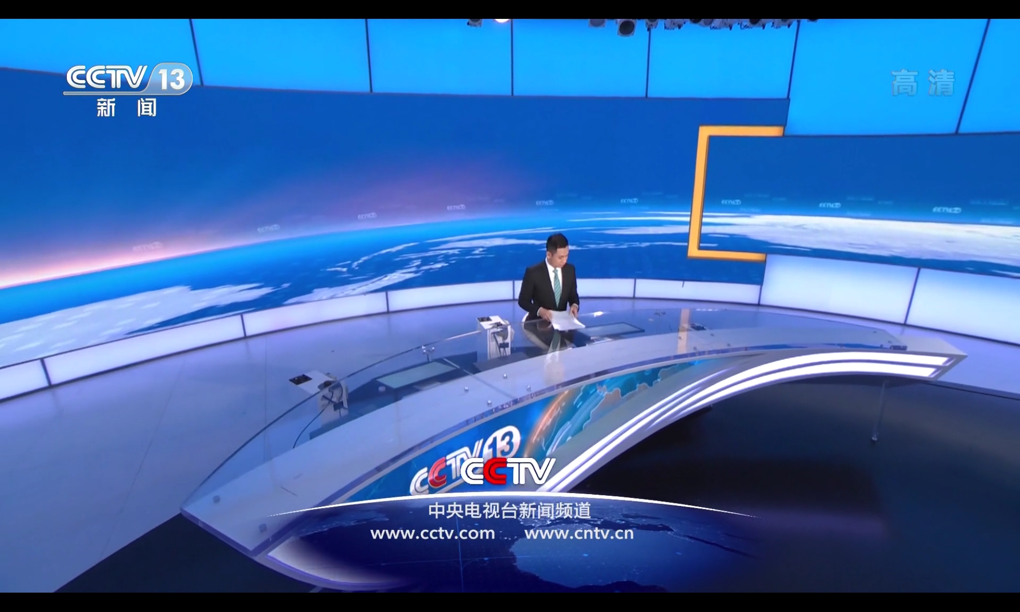 《法治在线》是<a target="