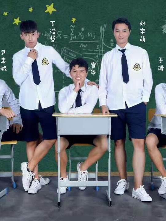 摇啊笑啊桥第三季开始