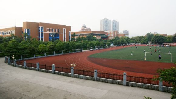 重庆市璧山中学