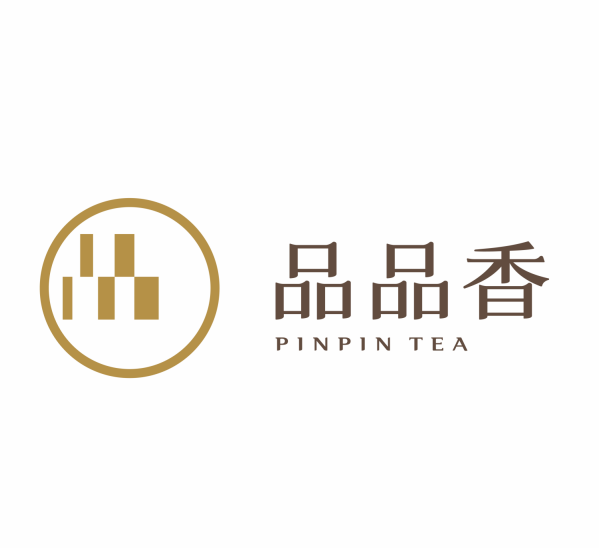 福建品品香茶业有限公司