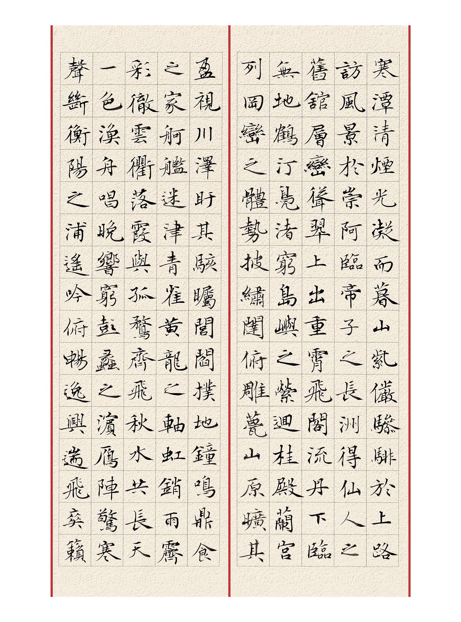  p data-id="gnbskdkbzc">李砚,字墨玉,浙江瑞安人,中国美术学院美术