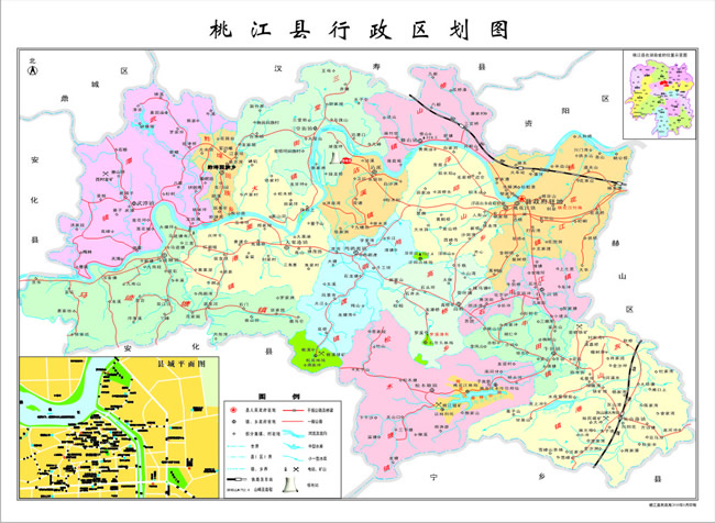  p>桃江县, a target="_blank" href="/item/湖南省/293174" data